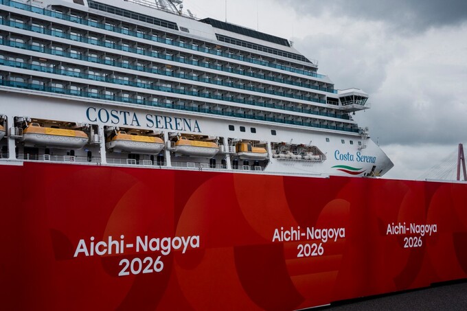 The Costa Serena, a 290m-long cruise ship that will be used as an accommodation facility for athletes and officials during the 2026 Asian Games, is seen at the Port of Nagoya in Nagoya, Aichi prefecture on Sept. 15, 2026. Photo by AFP