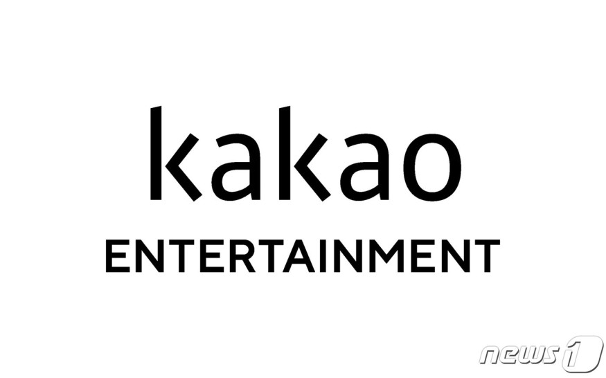 K-Pop Meets Disney: Kakao Entertainment and Disney Korea Announce New Partnership
