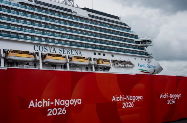 After record rain, typhoon threatens new challenge to Asian Games