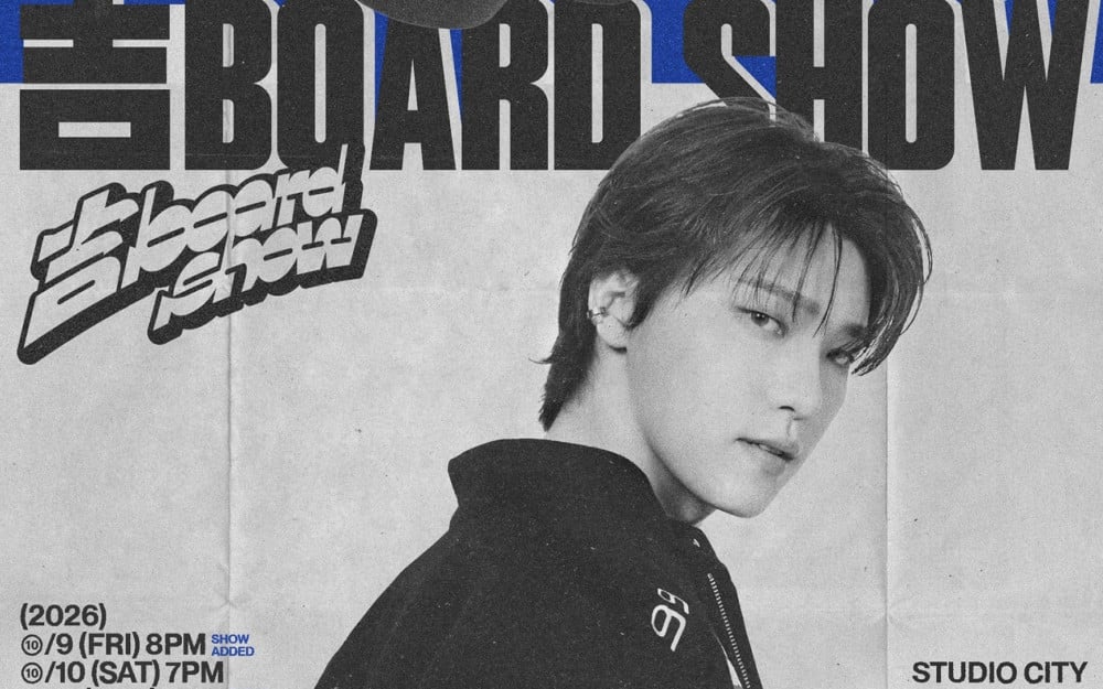 SEVENTEEN's Dino sells out additional Macau shows, proving his solo ticket power