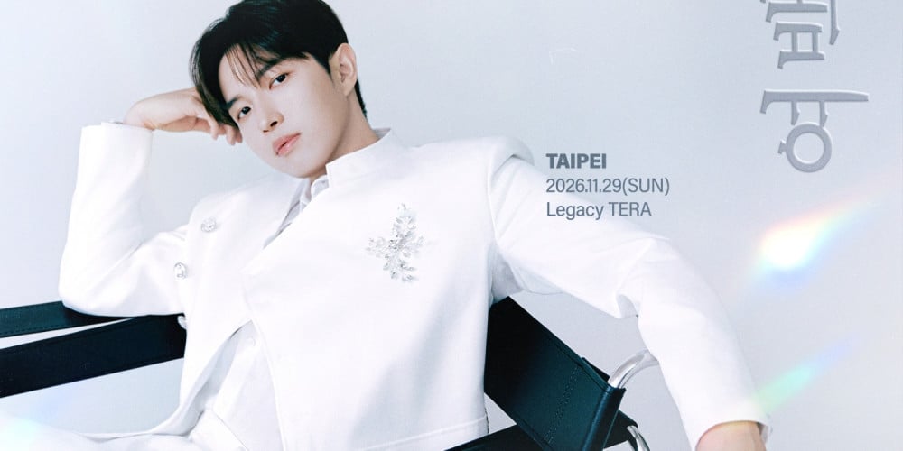 Kim Jae Hwan adds a Taipei show to his solo concert after sold-out Seoul dates